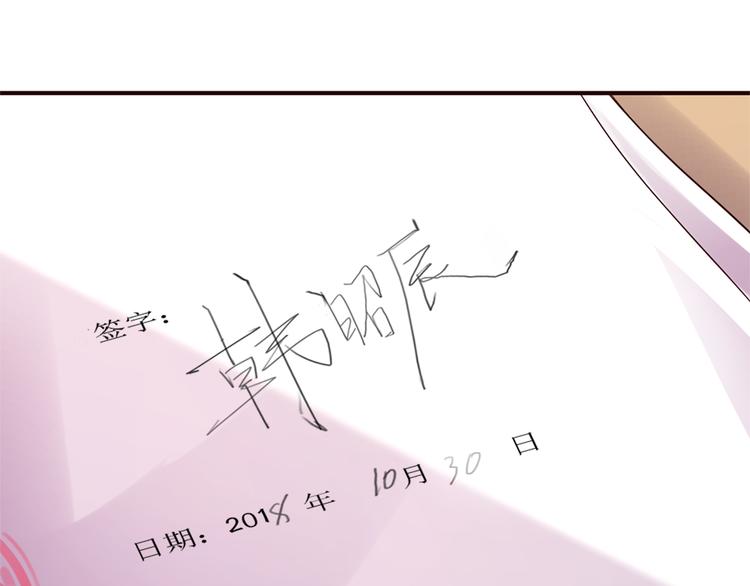 第20话 solo局2