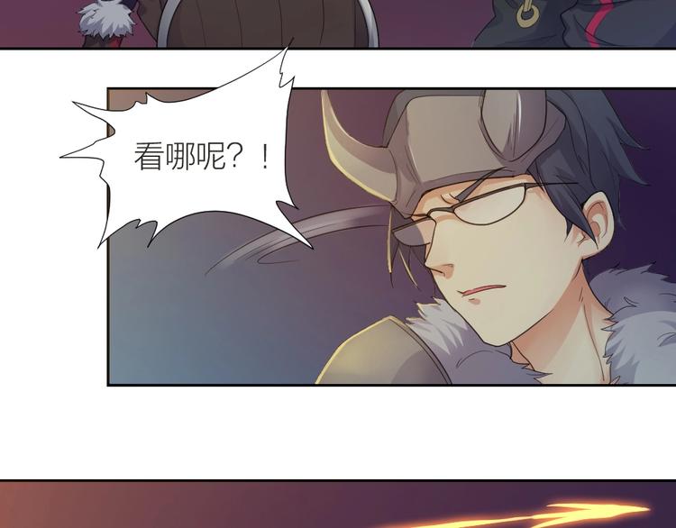 第29话 完全克制21