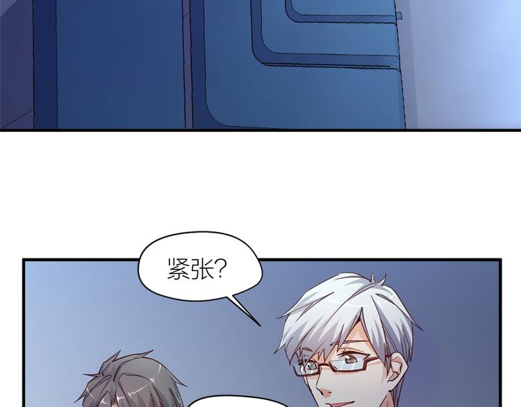 第21话  我要追梦22