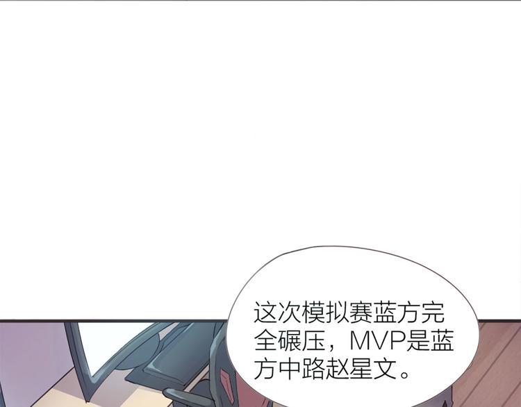 第1话  我叫赵星文14
