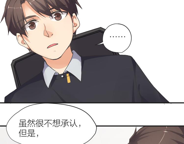 第9话 该来的迟早要来69
