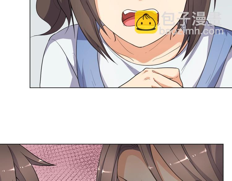 第35话 都是套路36