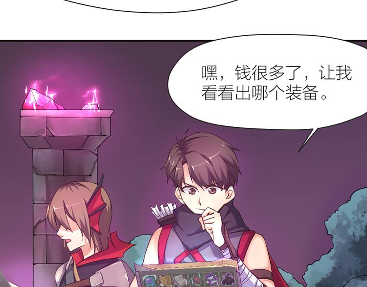 第11话 第一次训练16