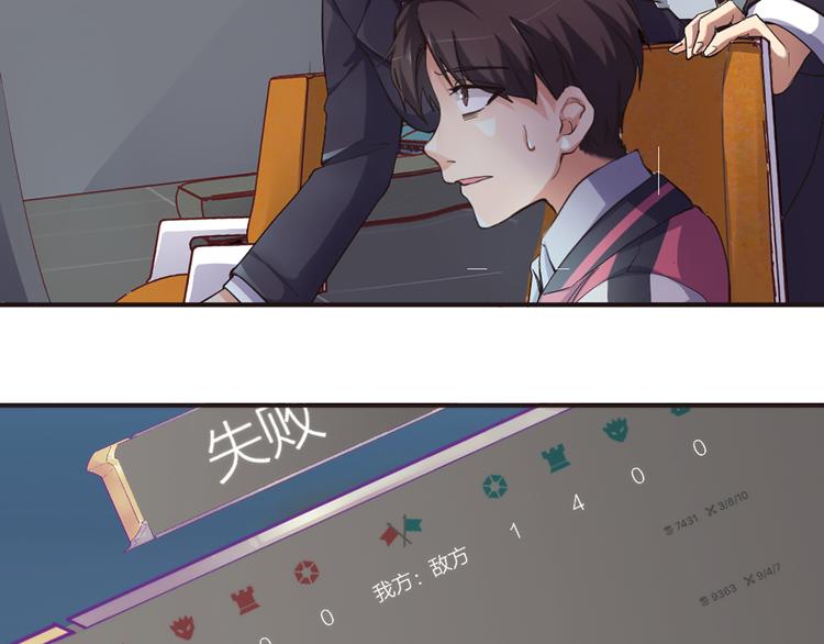 第15话 醒悟16