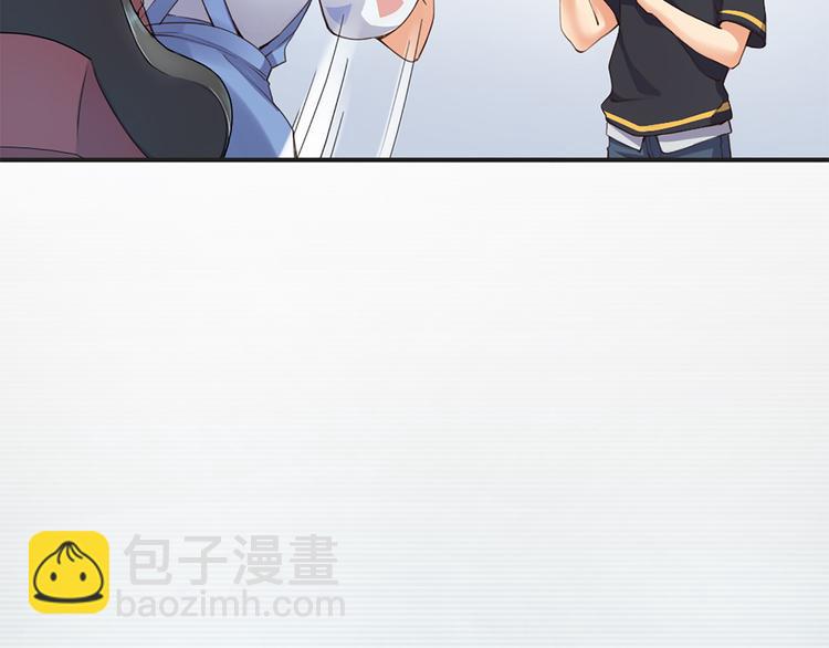 第5话 你是亮晶晶？11