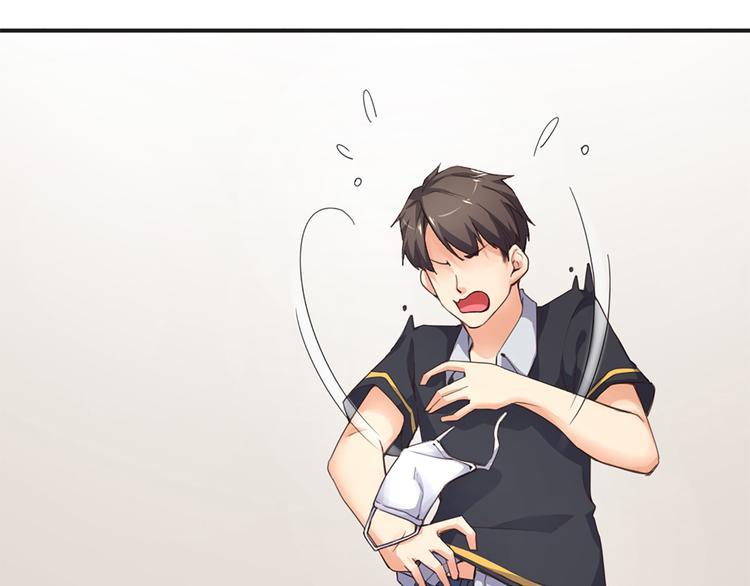 第5话 你是亮晶晶？6