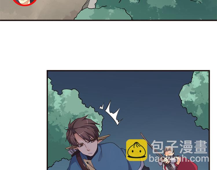 第17话 轮到哥潇洒了！9