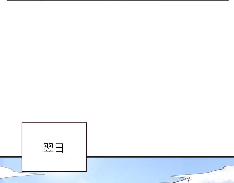 第7话 土哥落泪史14