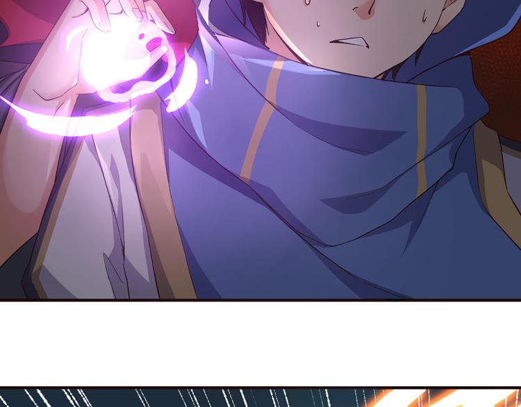 第14话 难道要输？46
