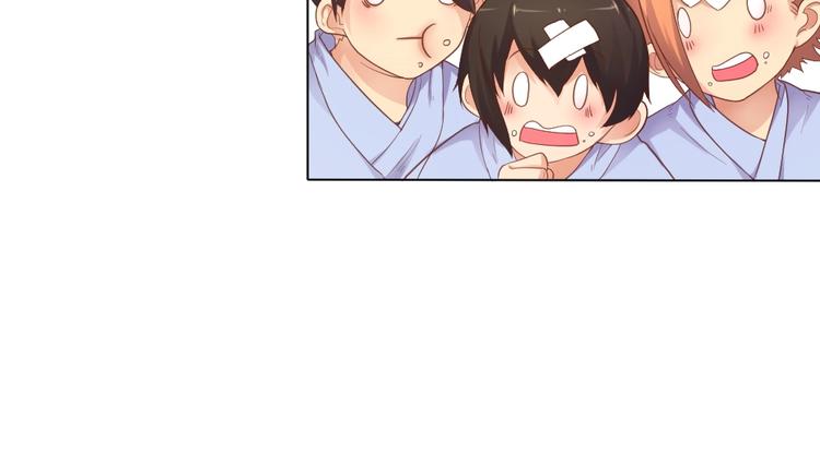 第32话 休完假接着刚！49