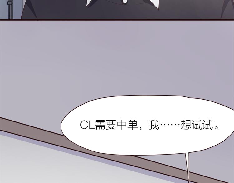 第9话 该来的迟早要来19