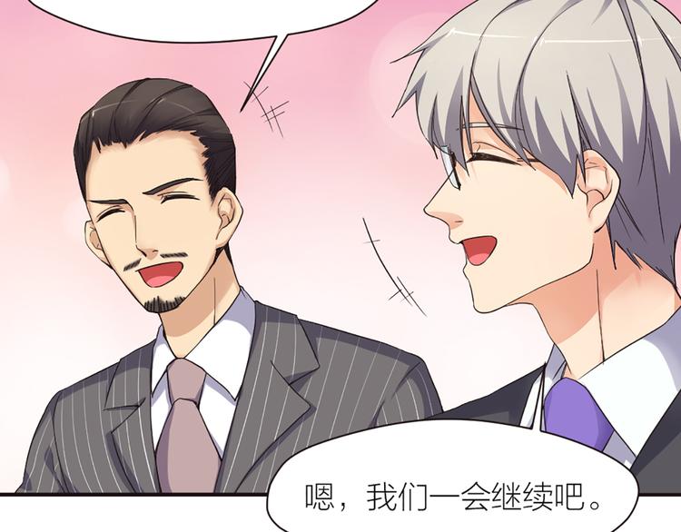 第15话 醒悟60