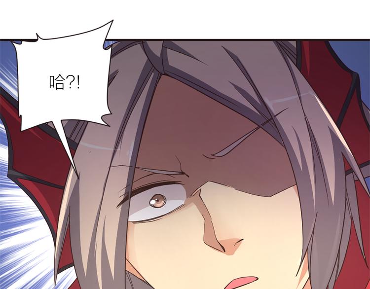 第16话 是时候展现真正的技术53