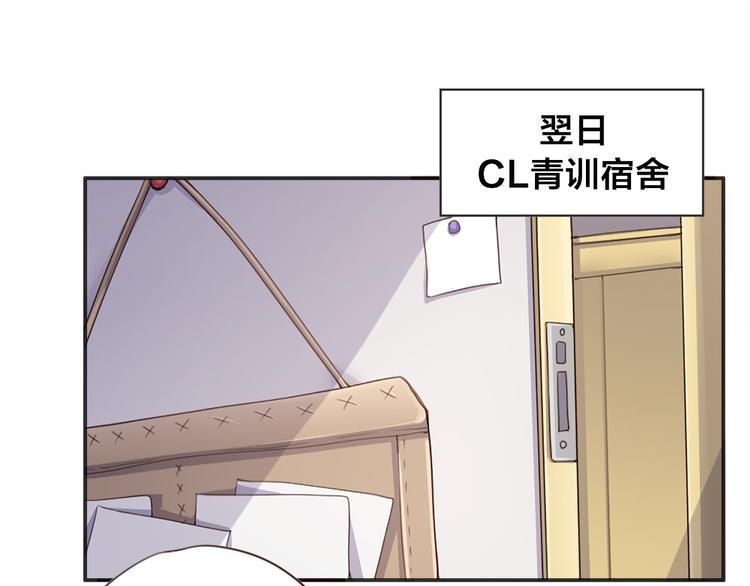 第1话  我叫赵星文43