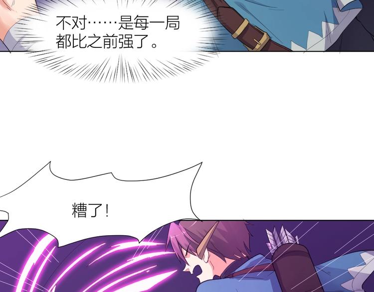 第33话  自己的路自己走63