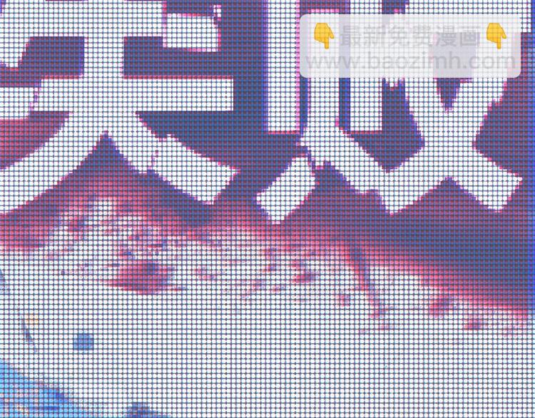 第15话 醒悟3
