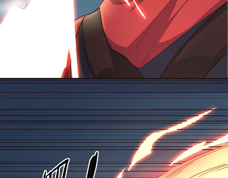第17话 轮到哥潇洒了！4