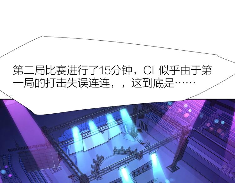 第29话 完全克制39
