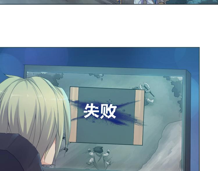 第31话 冠军归属16