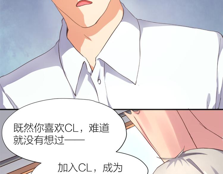 第9话 该来的迟早要来51