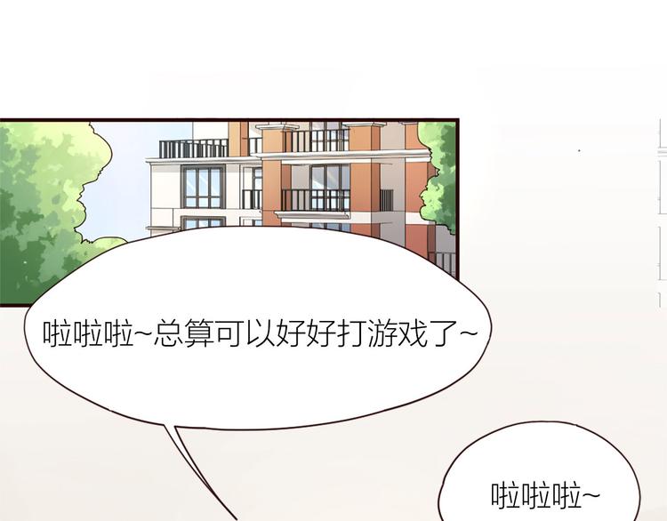 第8话 缘，妙不可言30