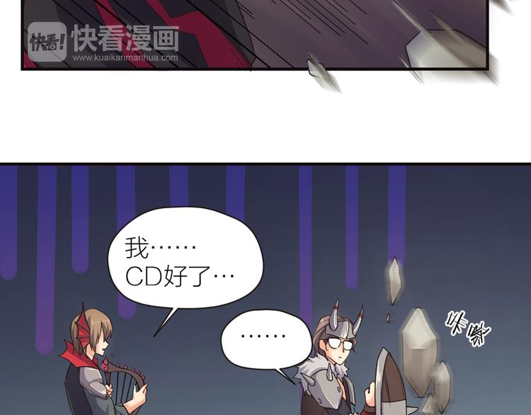 第11话 第一次训练47
