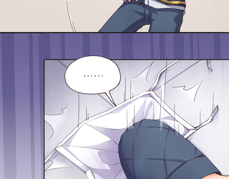 第5话 你是亮晶晶？7
