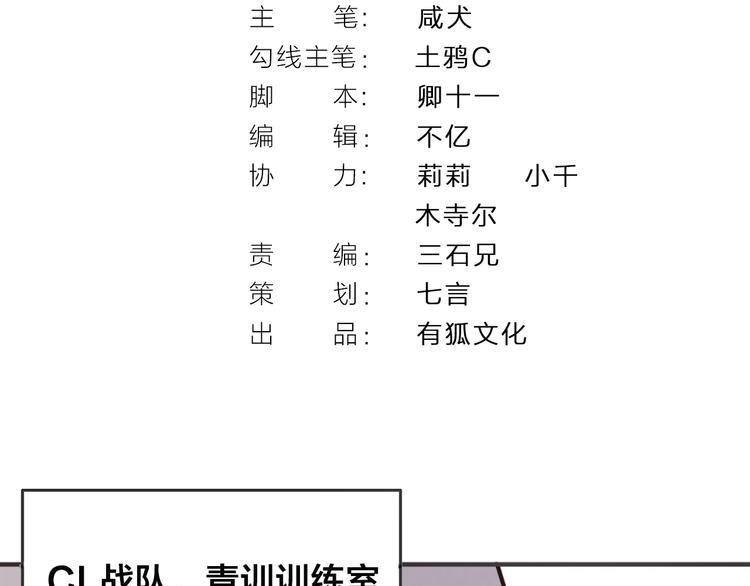 第1话  我叫赵星文1