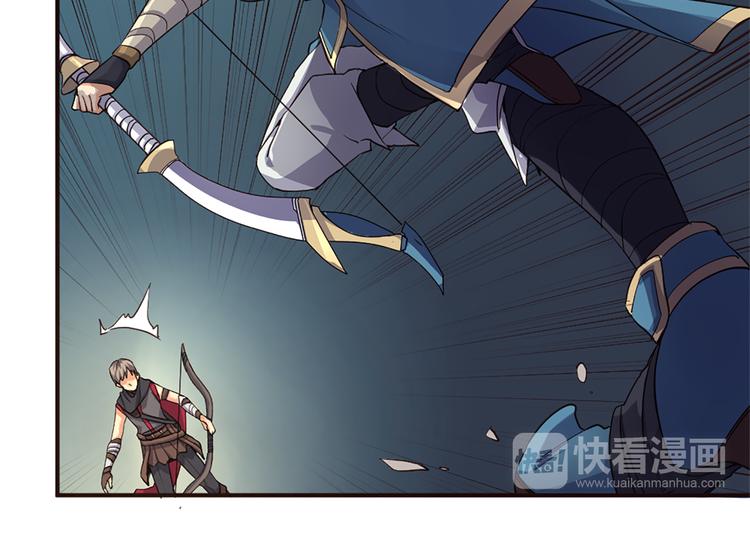 第16话 是时候展现真正的技术28