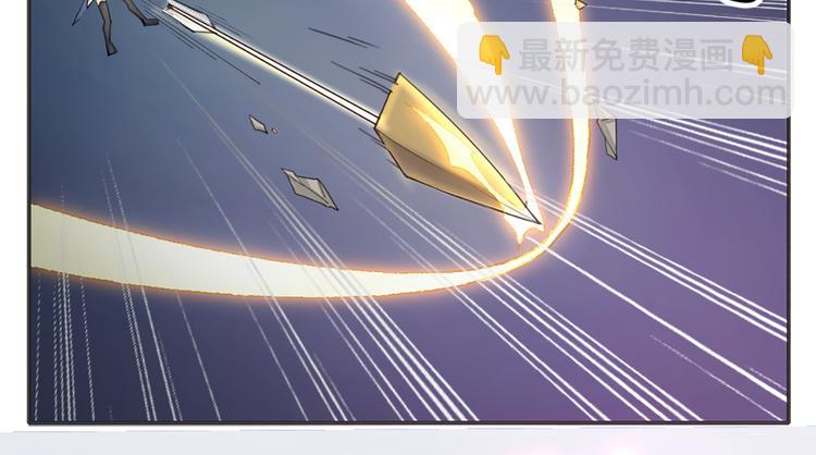 第5话 你是亮晶晶？35