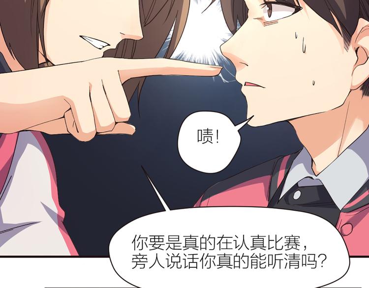 第15话 醒悟52