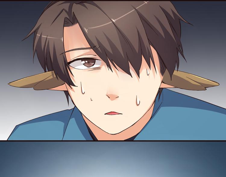 第14话 难道要输？67