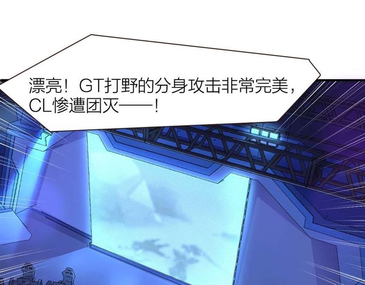 第24话 决心45