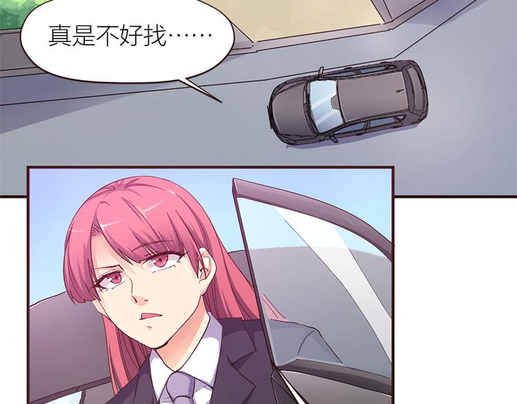 第19话 五人齐4