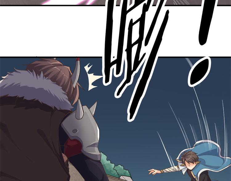 第17话 轮到哥潇洒了！73