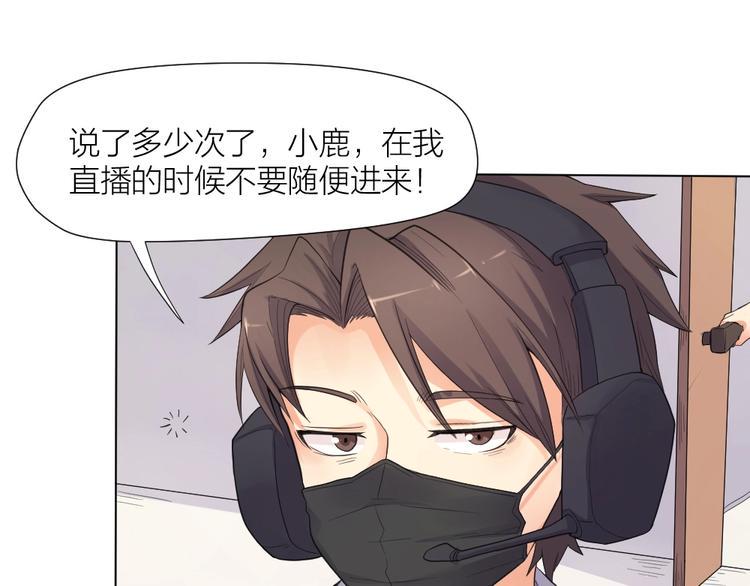 第33话  自己的路自己走24