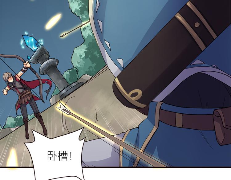 第16话 是时候展现真正的技术24