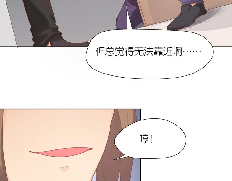 第32话 休完假接着刚！26
