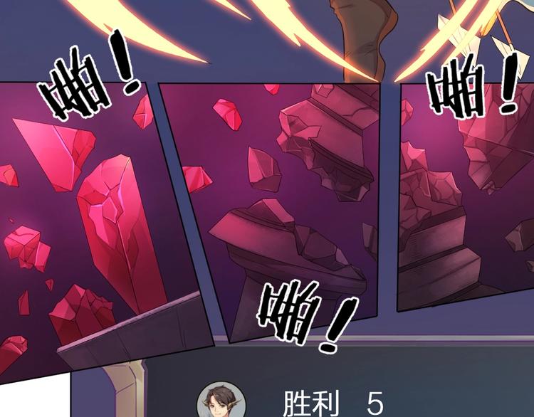 第33话  自己的路自己走59