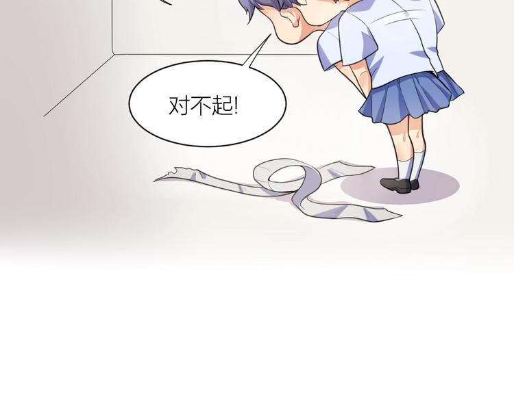 第34话 神秘对手65