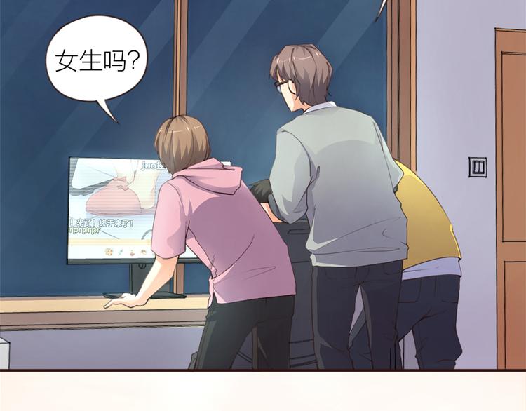 第4话  大神是萝莉？43