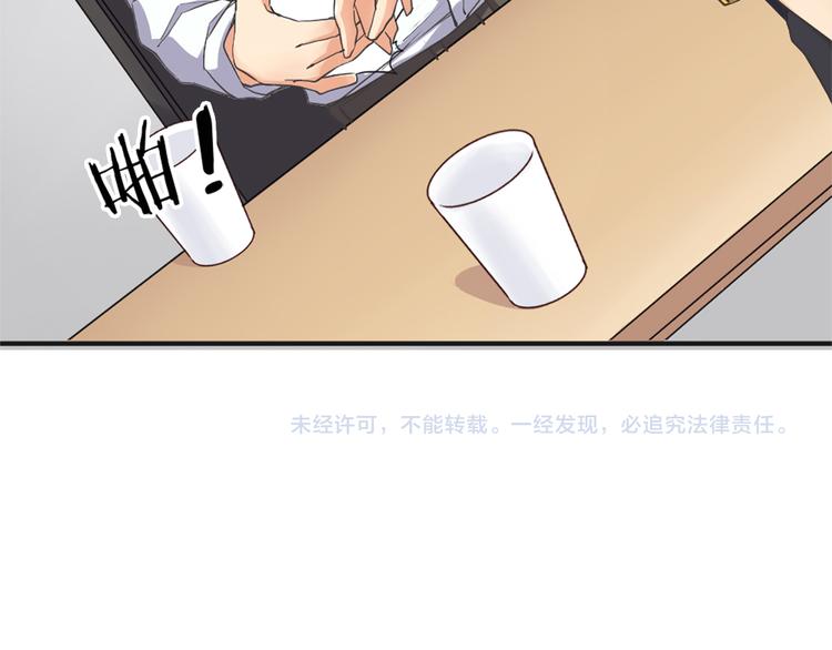 第9话 该来的迟早要来79