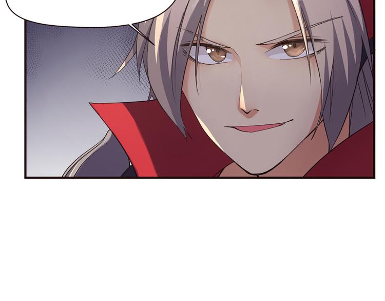 第14话 难道要输？32