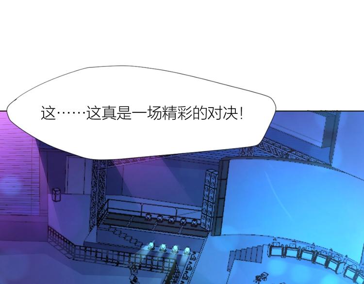 第31话 冠军归属65