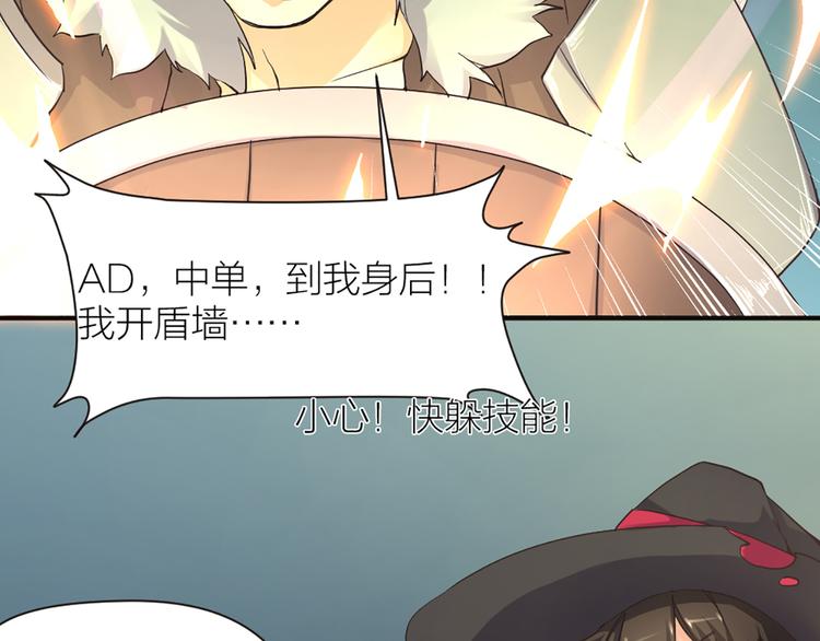 第11话 第一次训练41