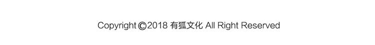 第6章 等一个真香72
