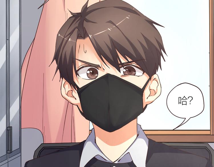 第9话 该来的迟早要来18