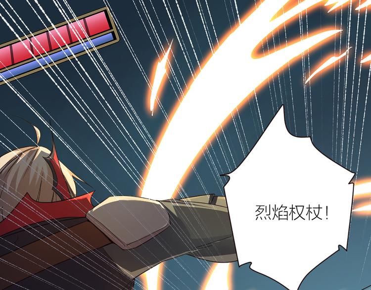 第14话 难道要输？47