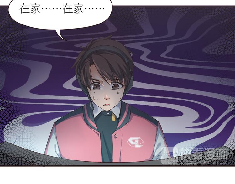 第13话 线下训练赛30