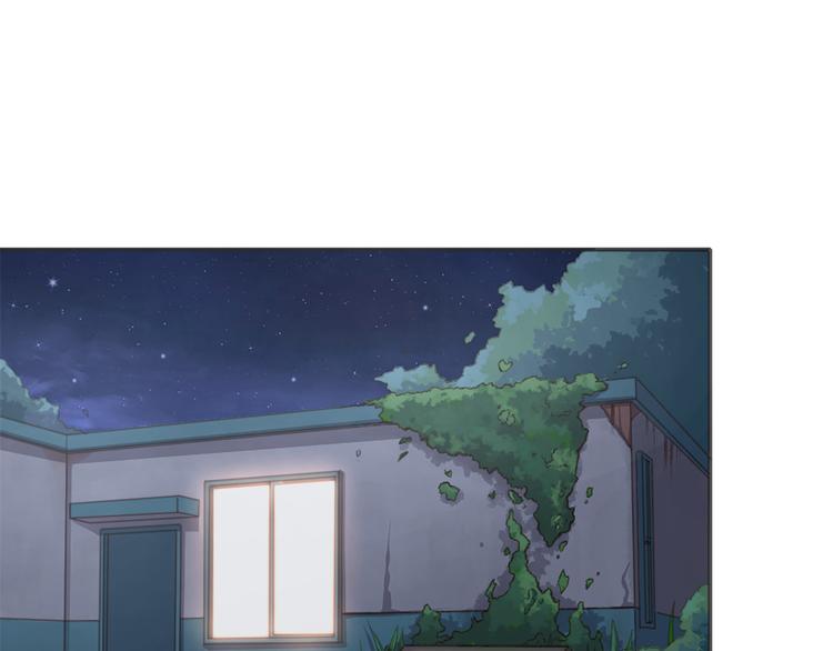 第3话  新家来客57